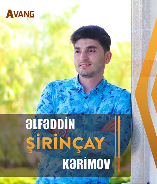 دانلود آهنگ شیرین چای الفدین الدین کریموف